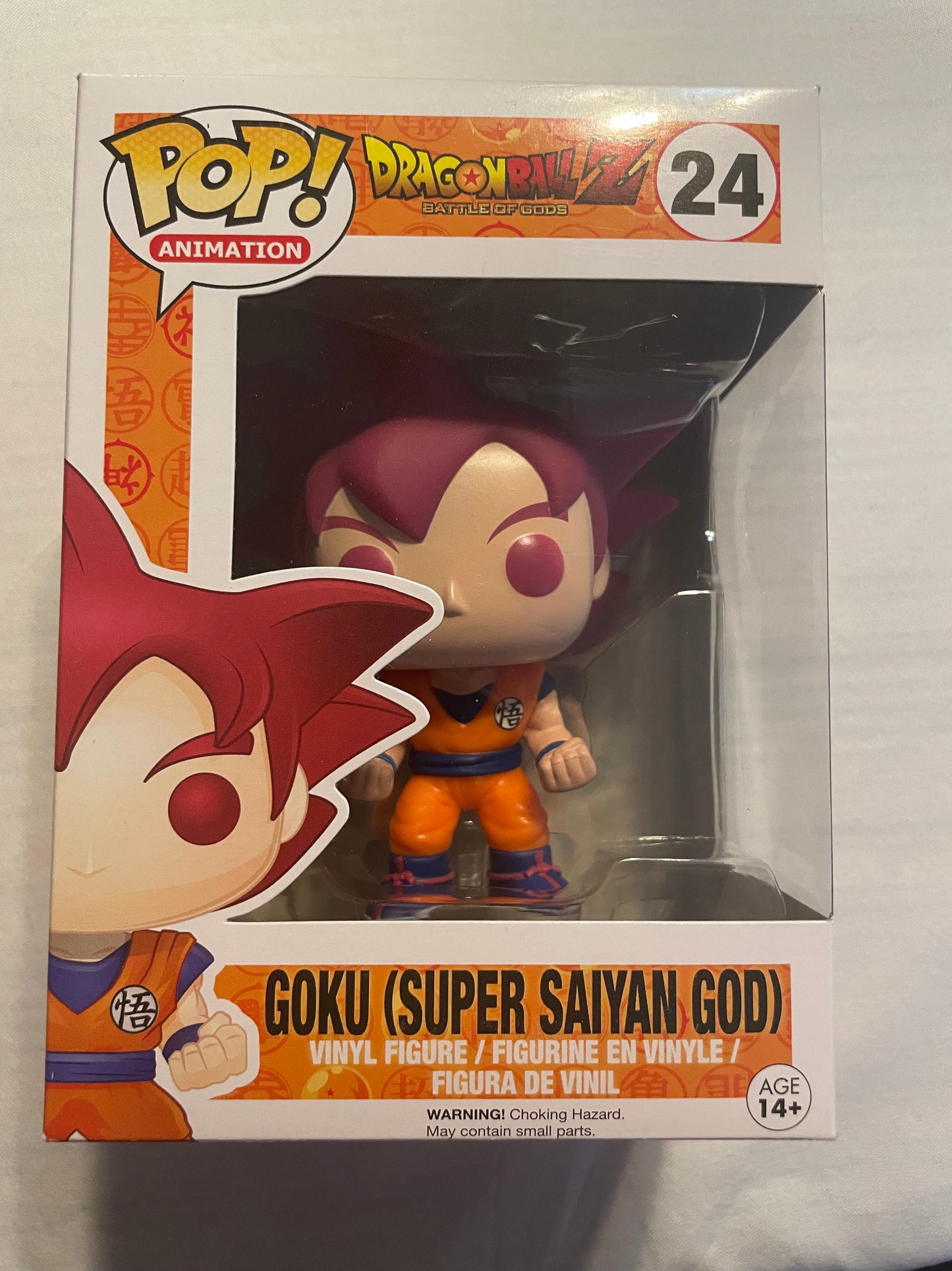 POP! DRAGONBALL Z GRAIL #24 OG SSG GOKU