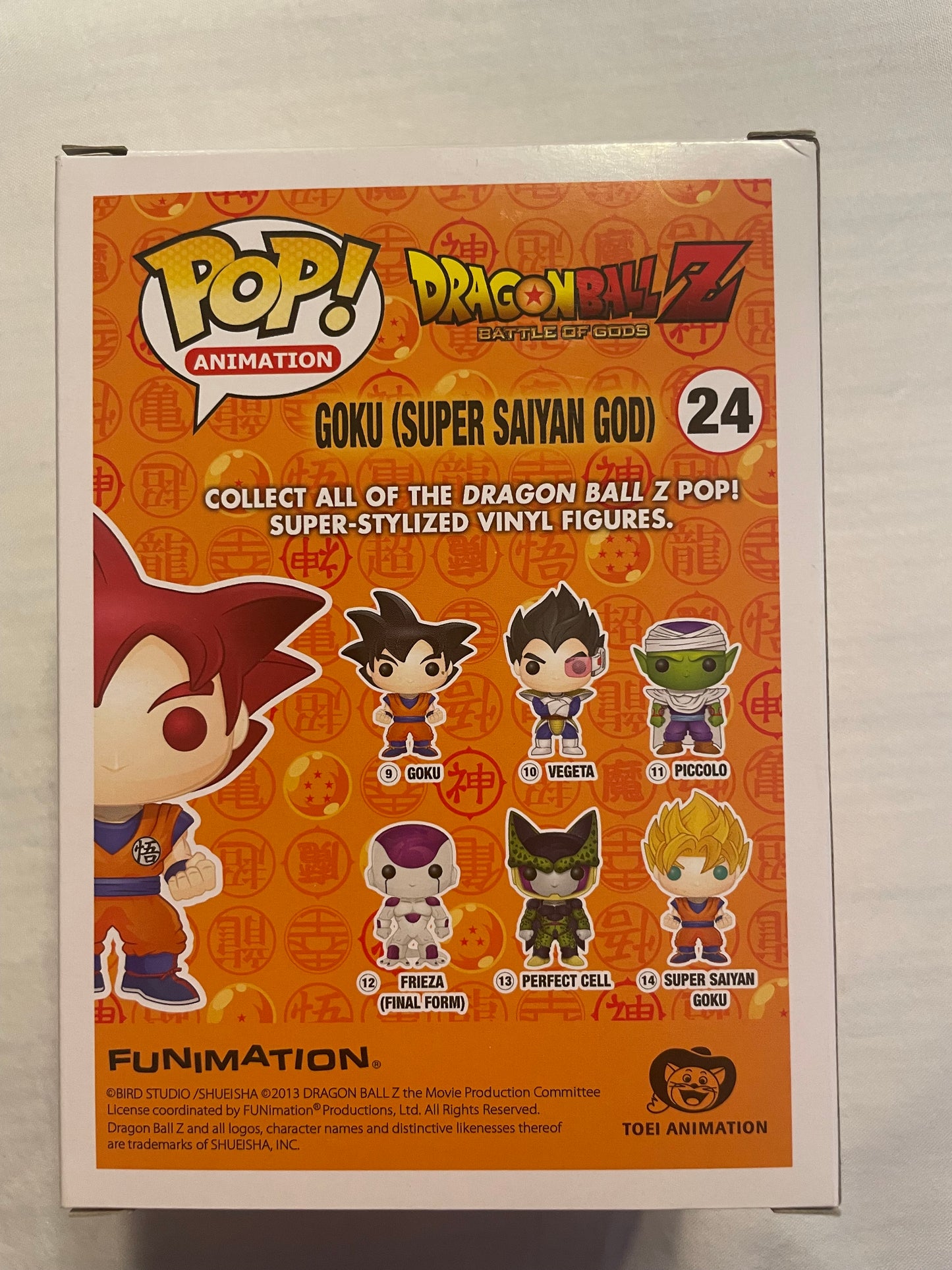 POP! DRAGONBALL Z GRAIL #24 OG SSG GOKU