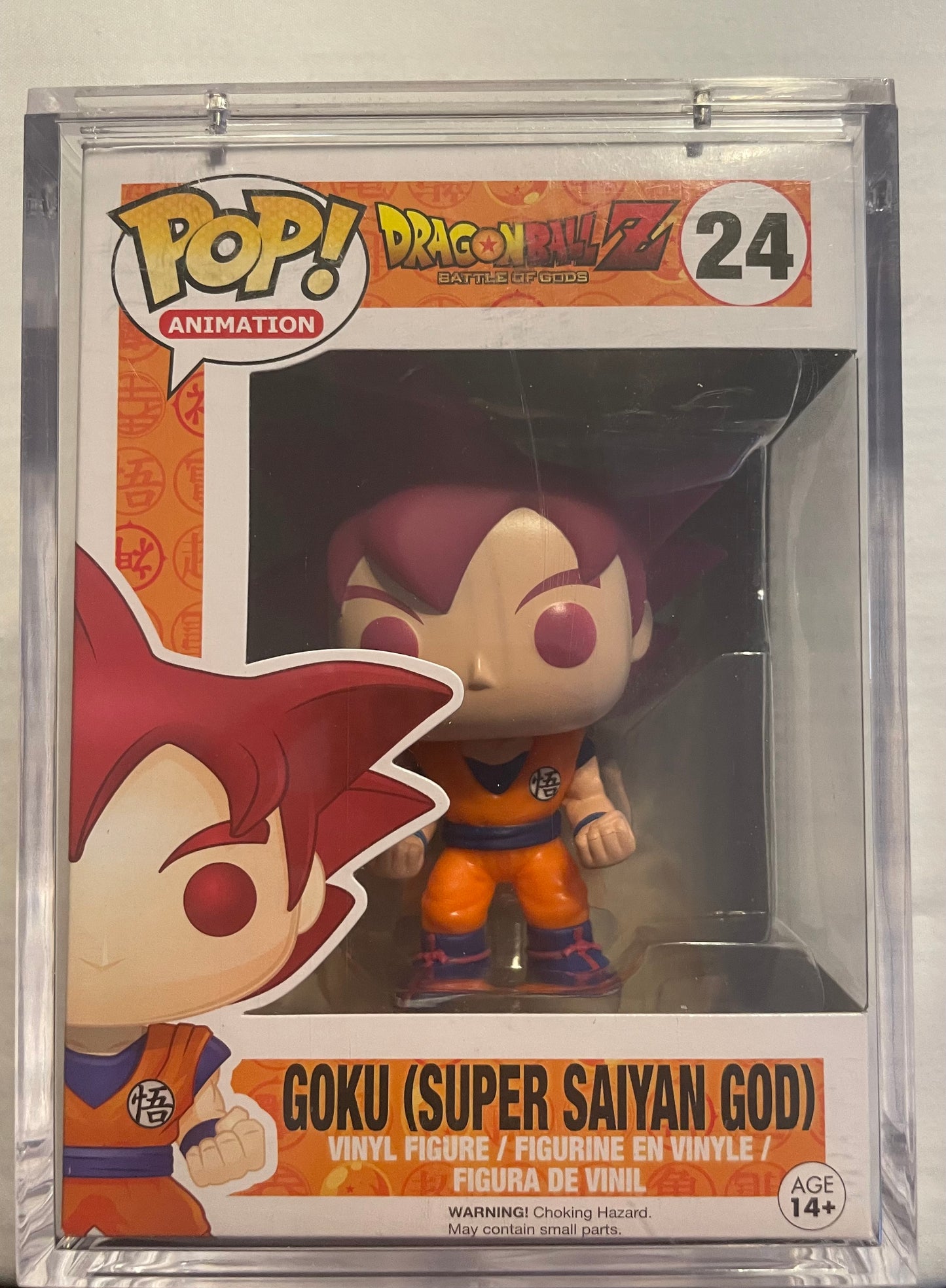 POP! DRAGONBALL Z GRAIL #24 OG SSG GOKU