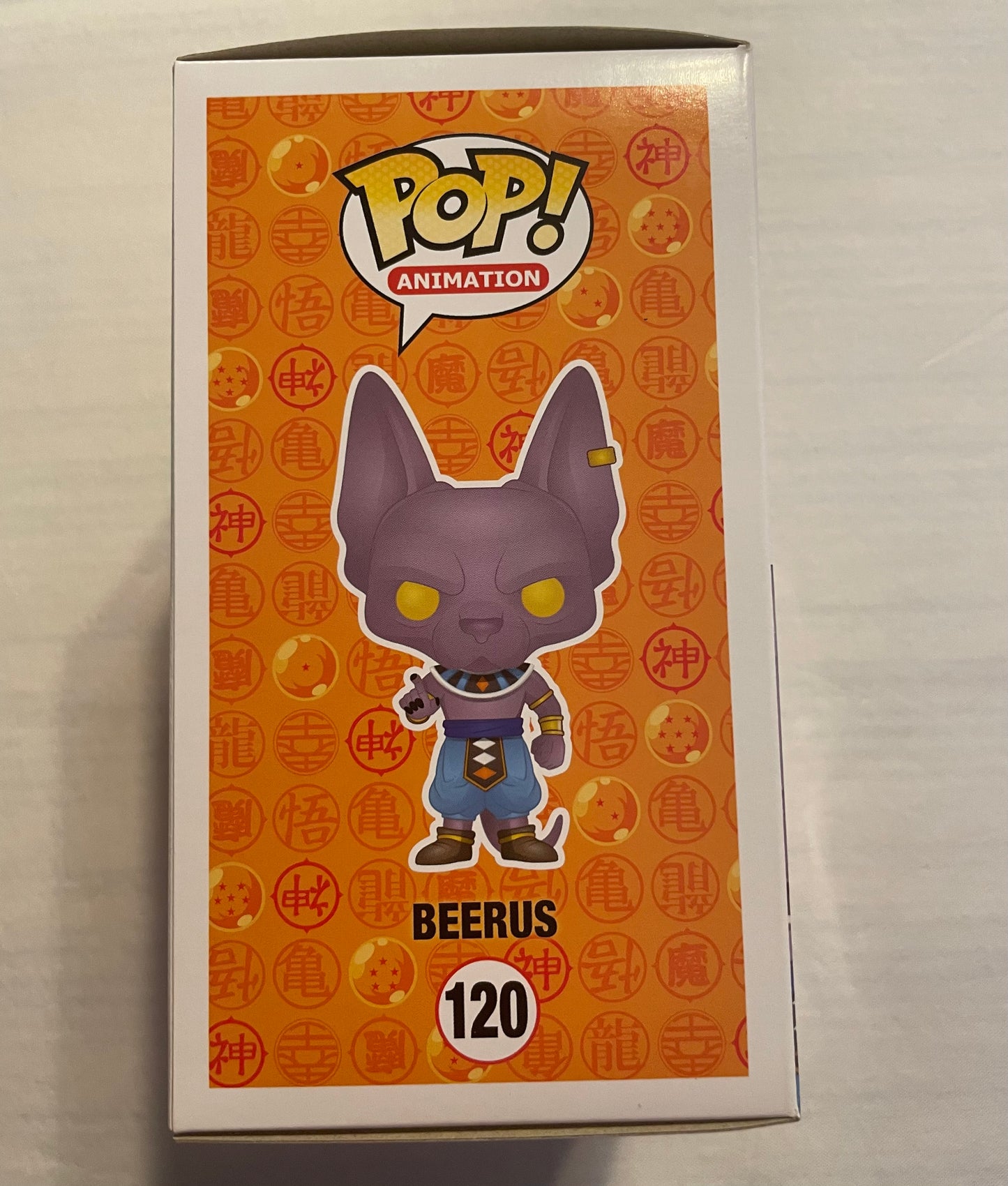 POP! GRAILS - DRAGONBALL Z #120 METALLIC BEERUS (SDCC 2026 CON STICKER )