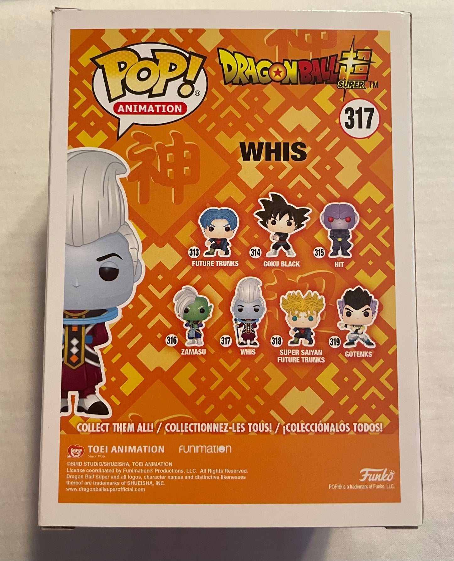 POP! - DRAGONBALL Z GRAIL #317 WHIS CON STICKER