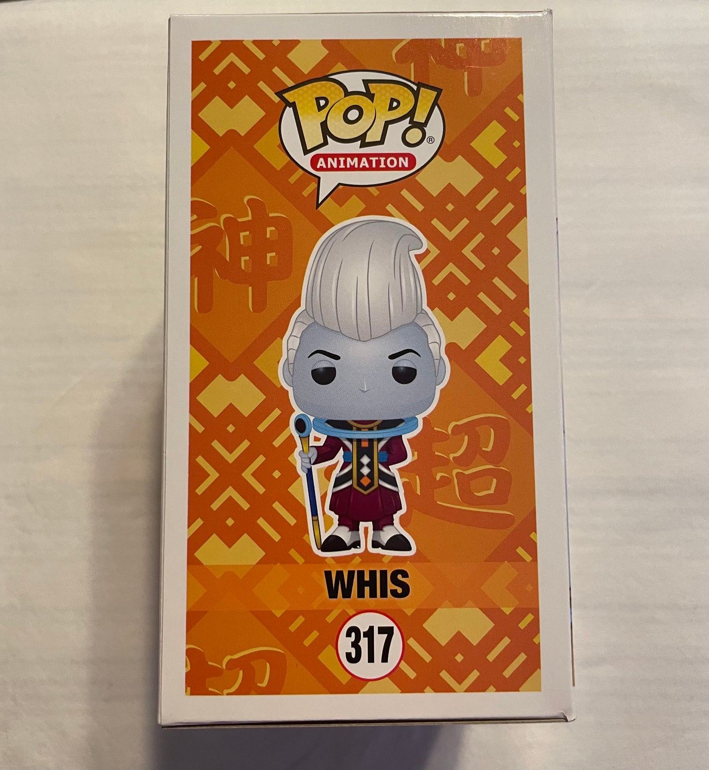 POP! - DRAGONBALL Z GRAIL #317 WHIS CON STICKER