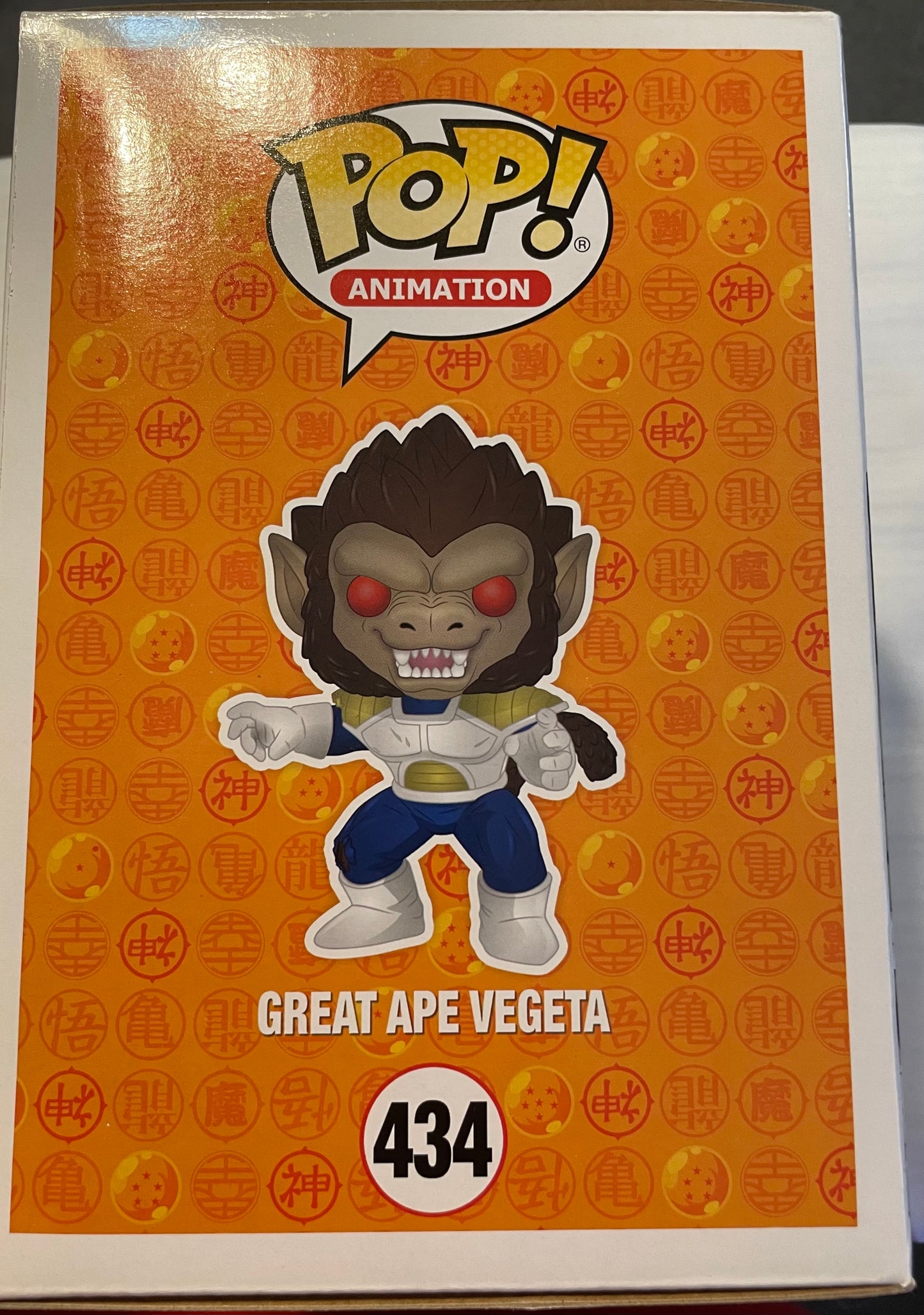 POP! - DRAGONBALL Z #434 GREAT APE VEGETA (SHARED STICKER)