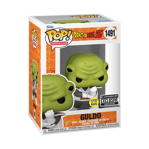 POP! - DRAGONBALL Z #1491 GULDO (ENTERTAINMENT EARTH GLOW IN THE DARK EXCLUSIVE)