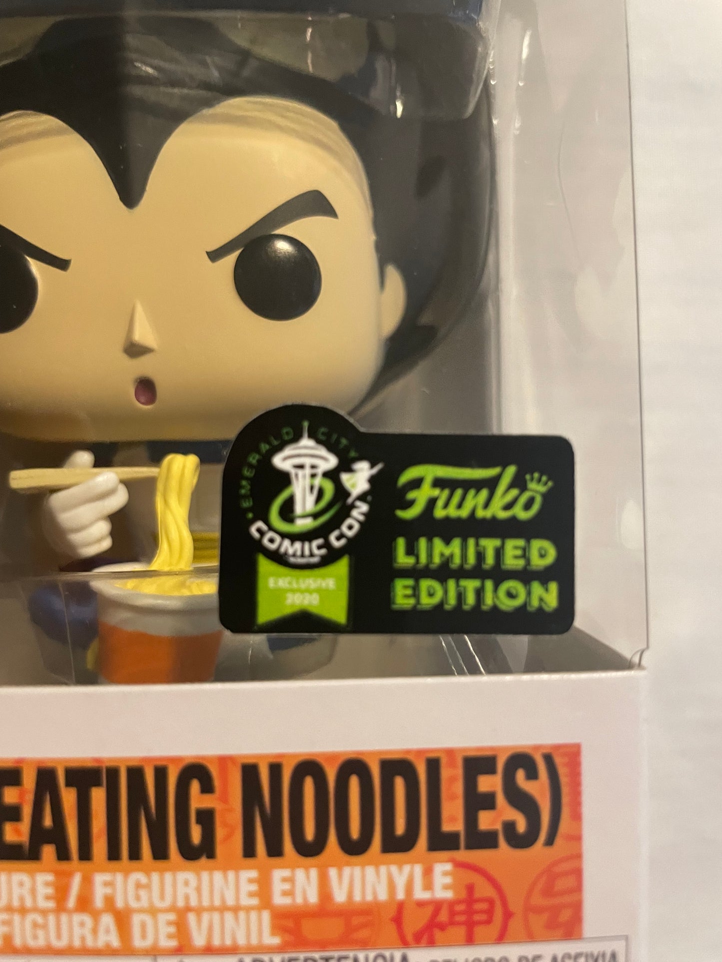 POP! - DRAGONBALL Z GRAIL #758 VEGETA (EATING NOODLES) CON STICKER