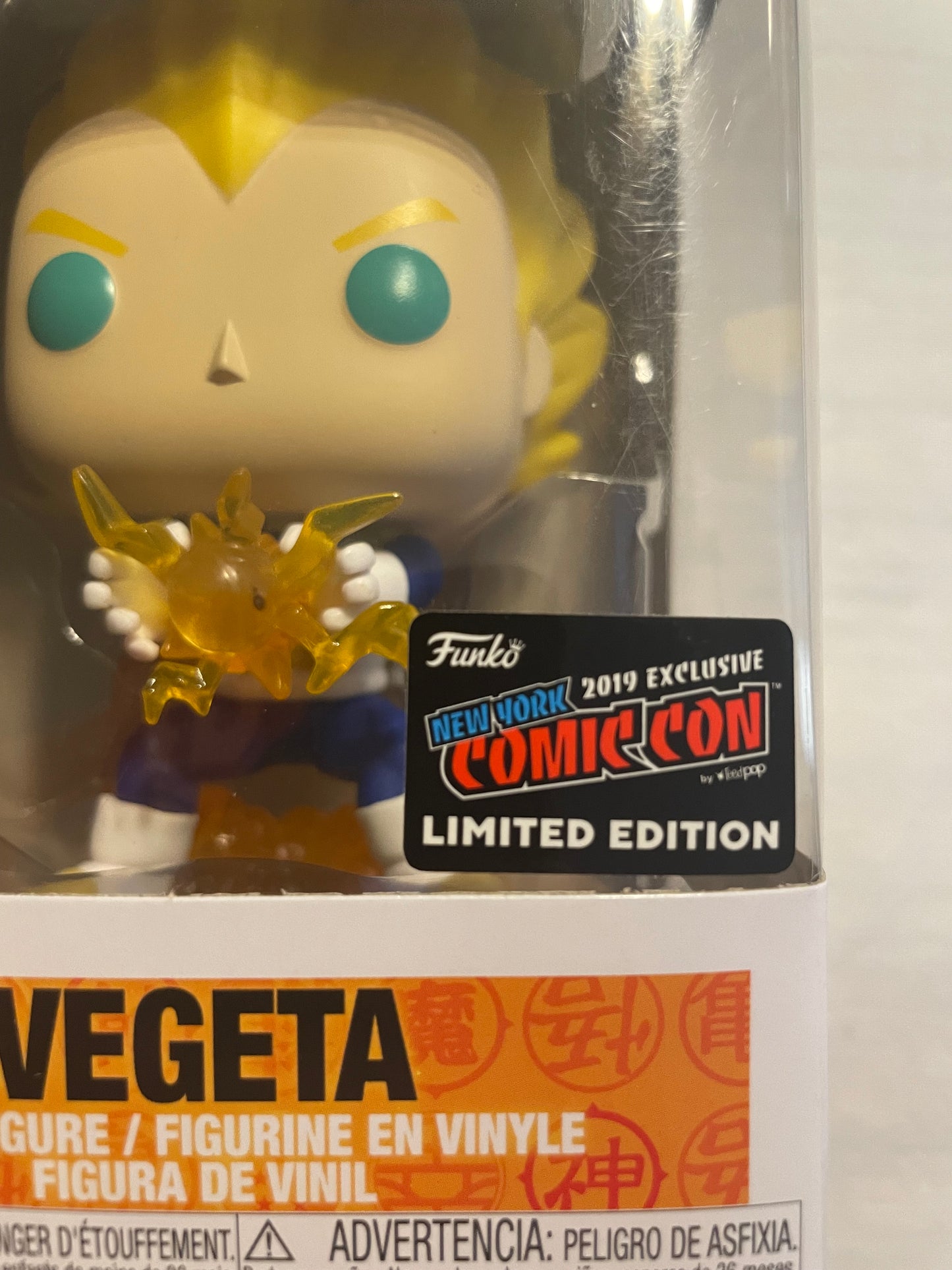 POP! DRAGONBALL Z GRAIL #669 VEGETA (2019 NYCC CON STICKER )