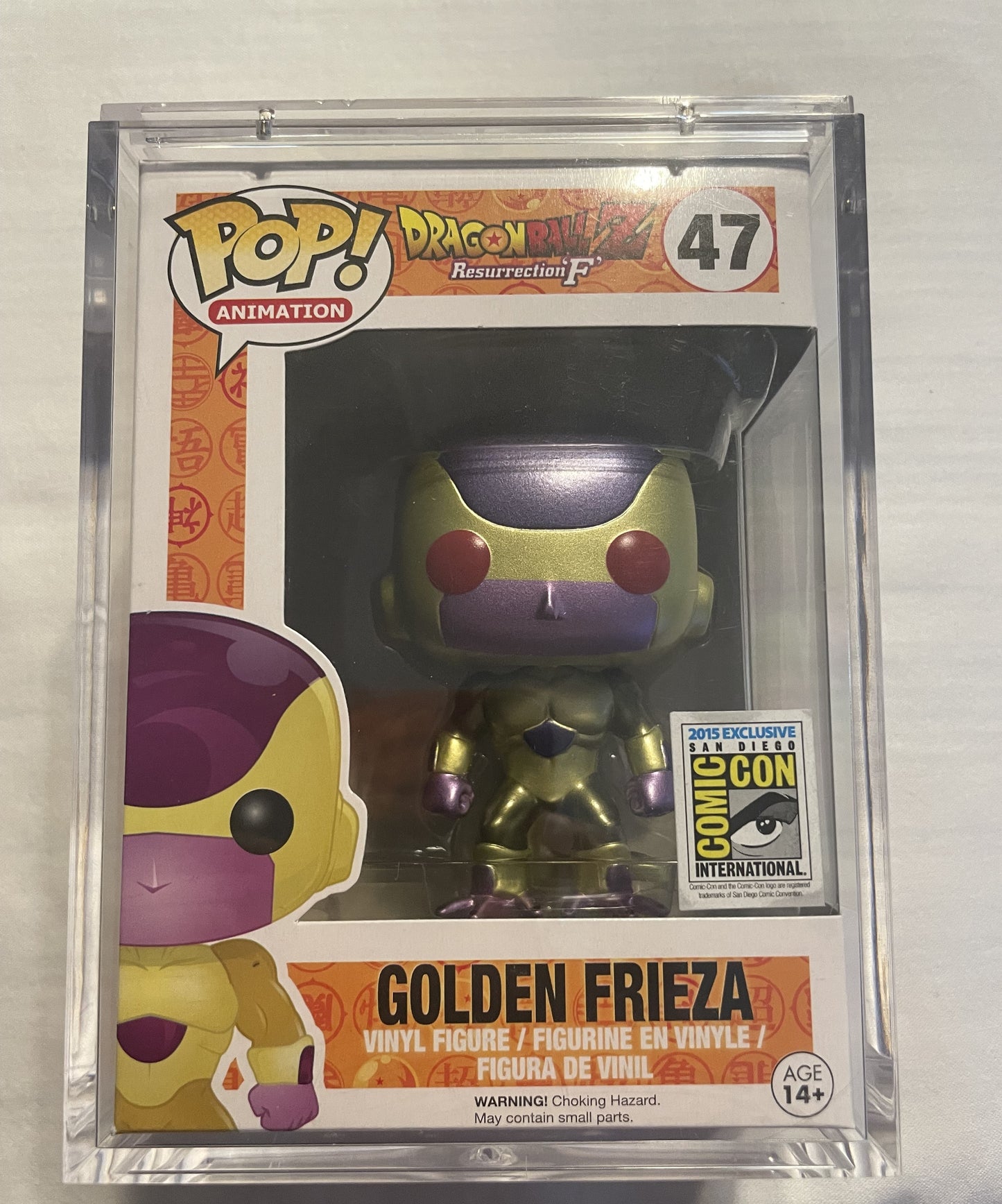 POP! DRAGONBALL Z GRAIL #47 GOLDEN FRIEZA (RED EYES) CON STICKER