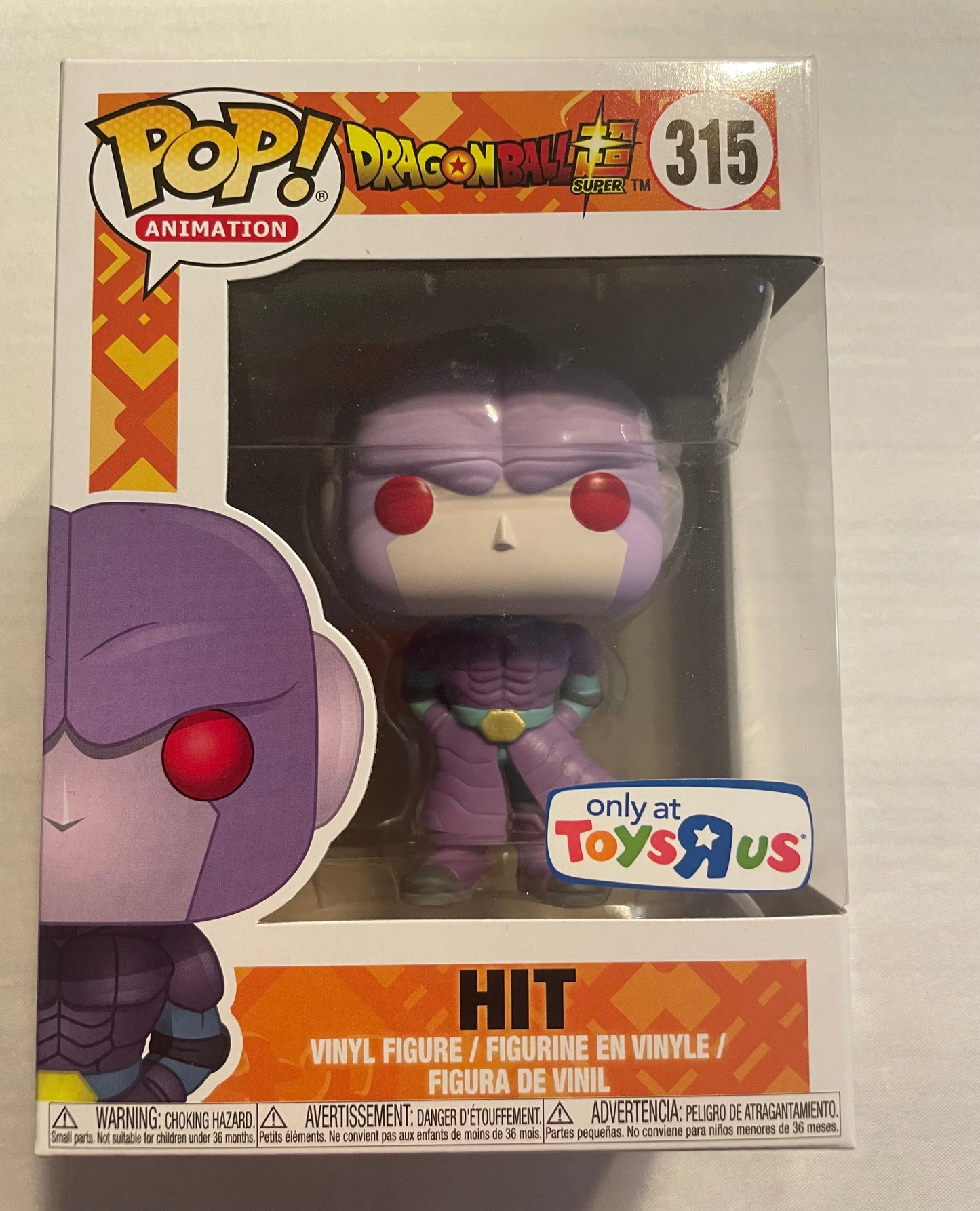 POP! - DRAGONBALL Z GRAIL #315 HIT (TOYS R US )