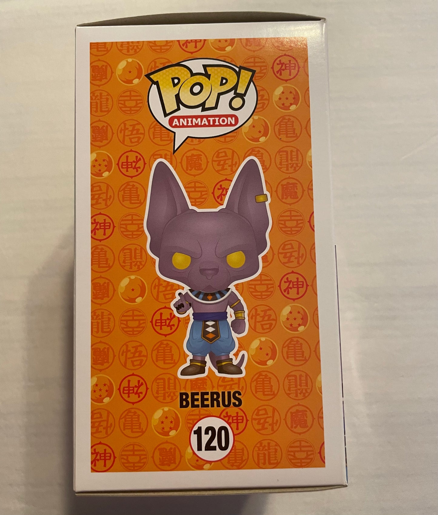 POP! GRAILS -  DRAGONBALL Z #120 METALLIC BEERUS  (SDCC 2026 CON STICKER )