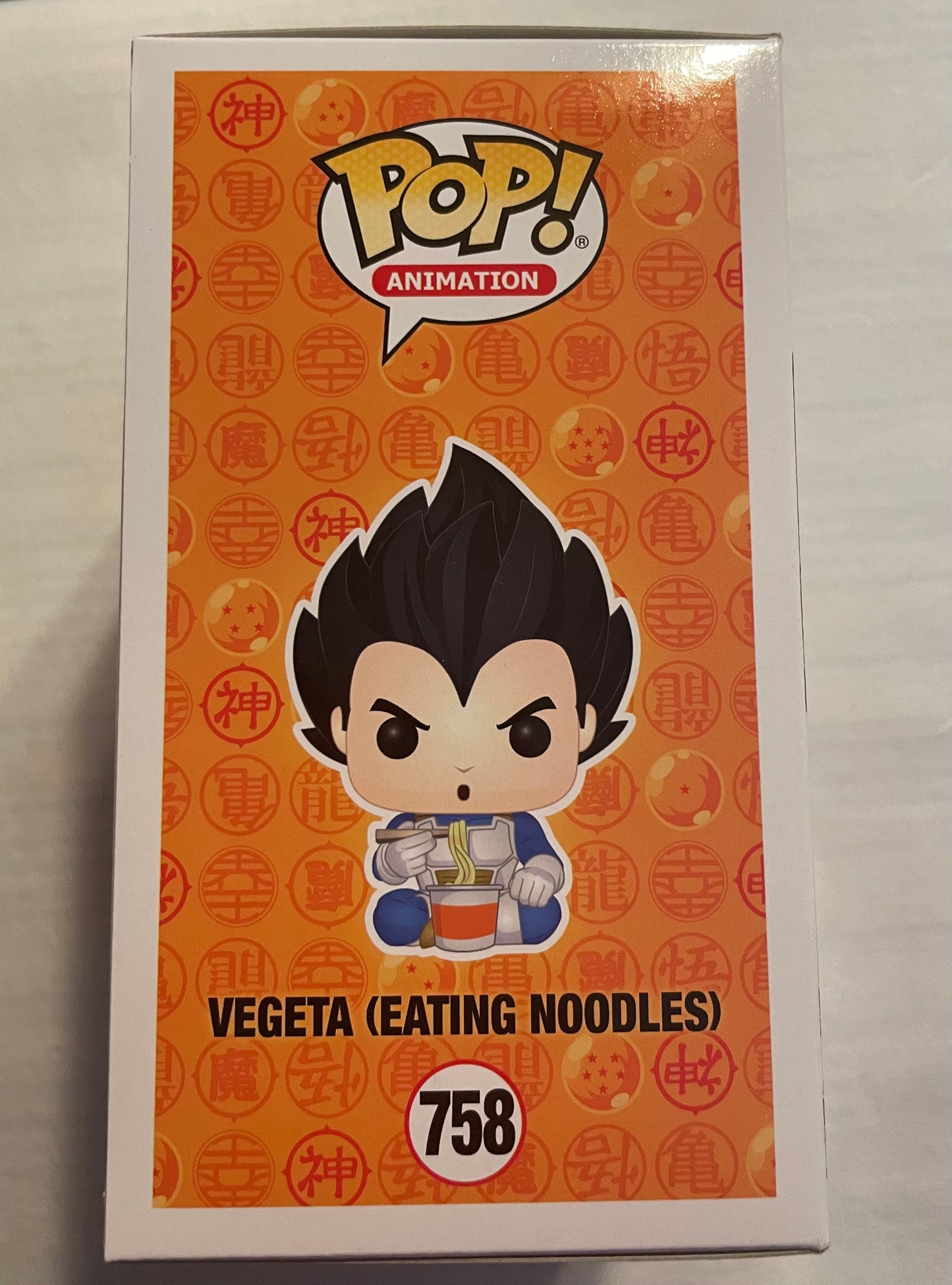 POP! - DRAGONBALL Z GRAIL #758 VEGETA (EATING NOODLES) CON STICKER