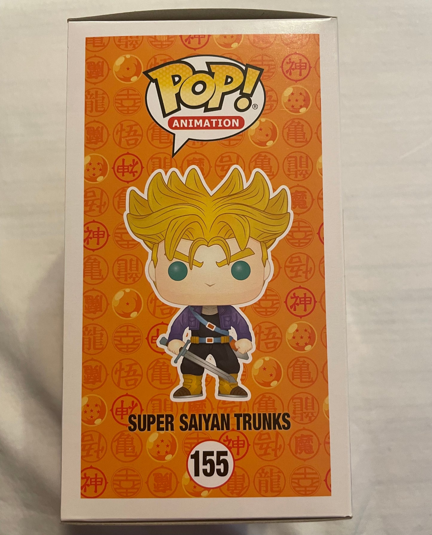 POP! DRAGONBALL Z GRAILS #155 SUPER SAIYAN TRUNKS