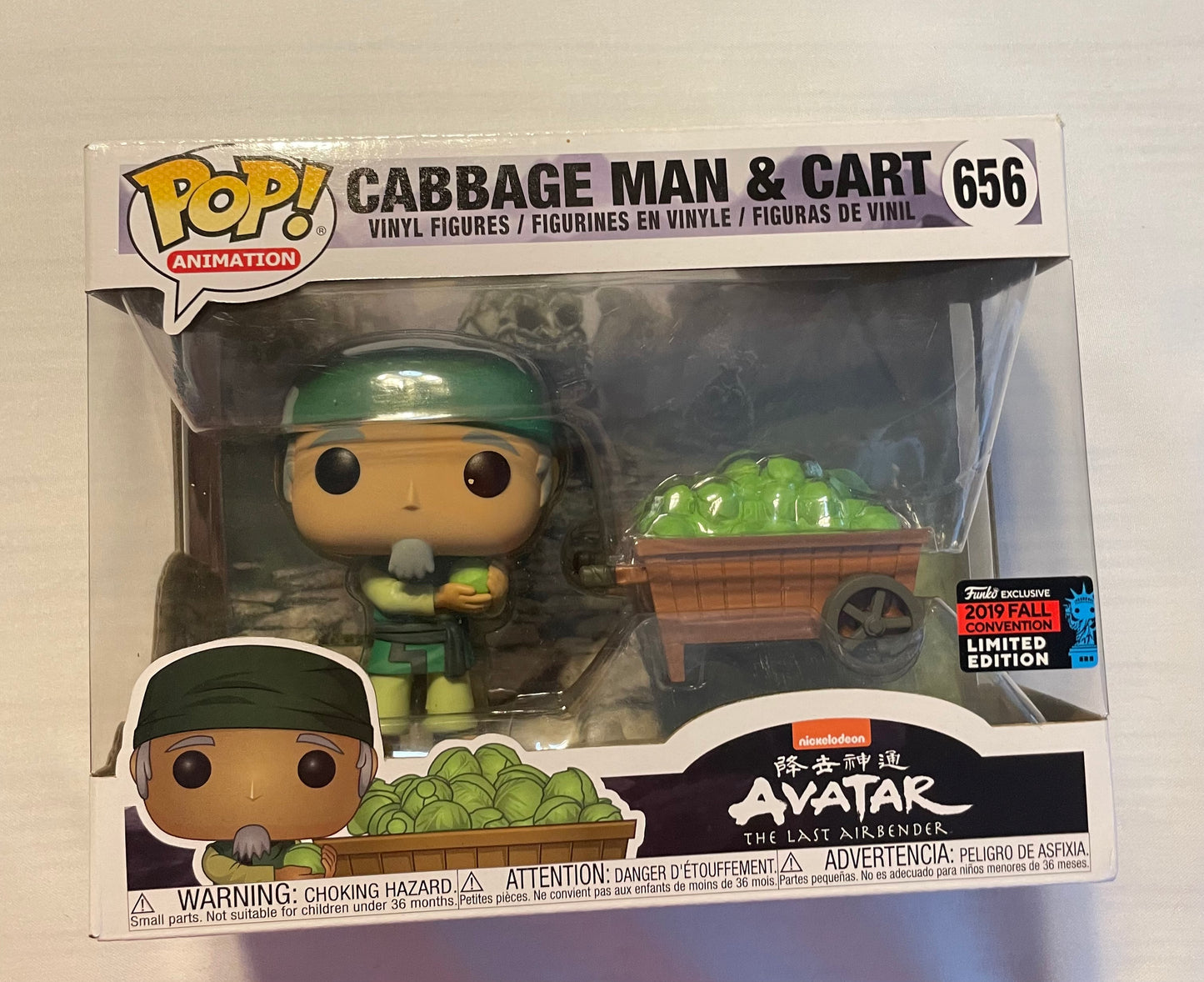 POP! GRAIL -  AVATAR THE LAST AIR BENDER #656 CABBAGE MAN (shared sticker)