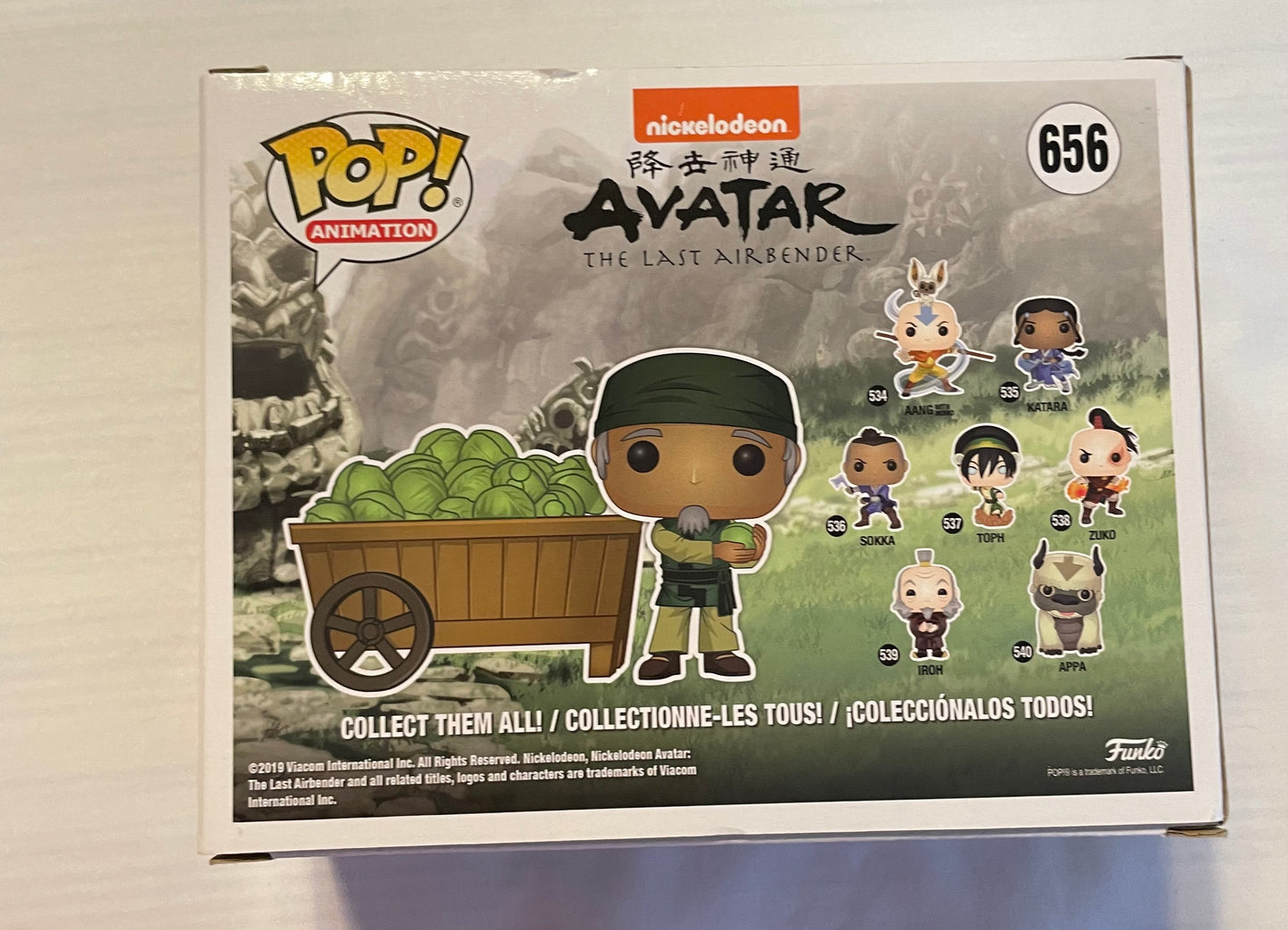 POP! GRAIL -  AVATAR THE LAST AIR BENDER #656 CABBAGE MAN (shared sticker)