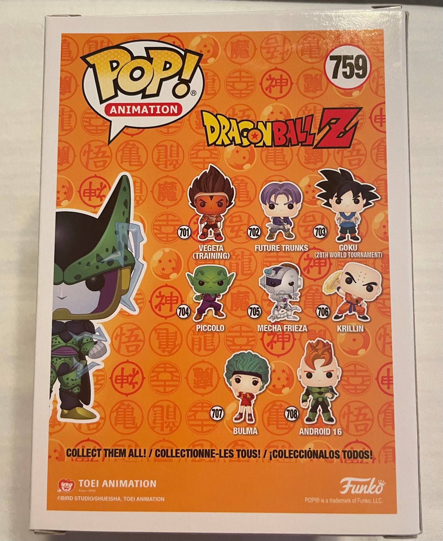 POP! - DRAGONBALL Z GRAIL - PERFECT CELL #759 CON STICKER  (DAMAGED)